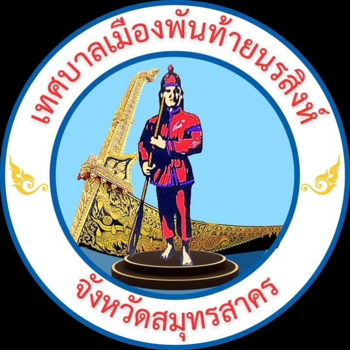 โลโก้ซ้าย
